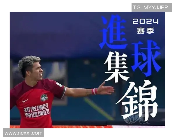 足球场上被恶意犯规致伤的球星回顾及其影响分析