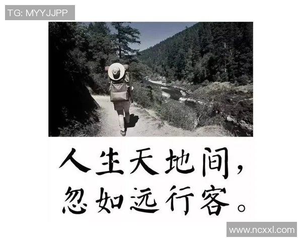 足球明星座右铭英文翻译与人生哲理深度解析