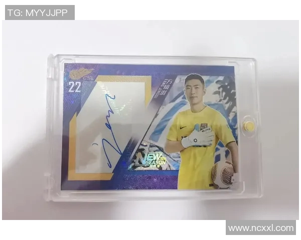 足球球星卡金包的市场价值与收藏潜力分析 足球球星卡金包的市场价值与收藏潜力分析