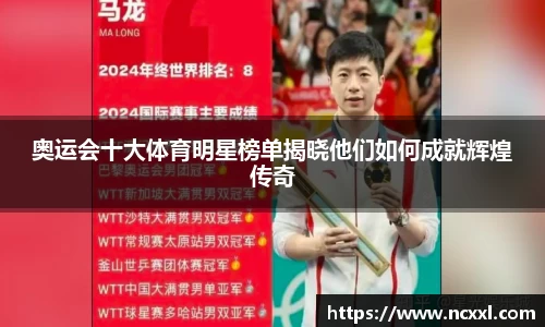 金年会金字招牌信誉至上