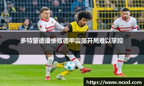金年会金字招牌信誉至上