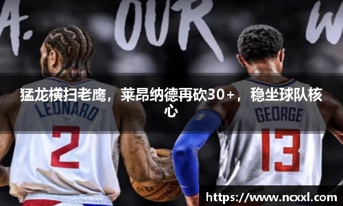 金年会