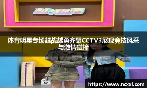 金年会