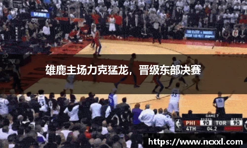 金年会体育官方网站