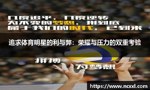 金年会信誉至上
