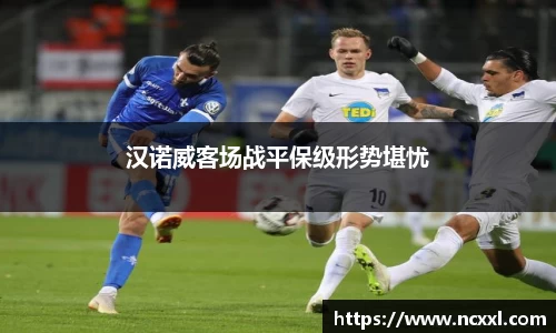 金年会金字招牌信誉至上