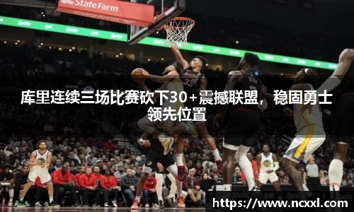 金年会体育官方网站