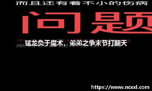 金年会信誉至上