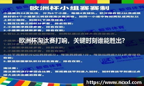 金年会体育官方网站