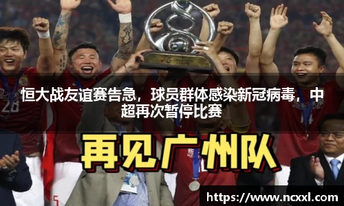金年会体育官方网站
