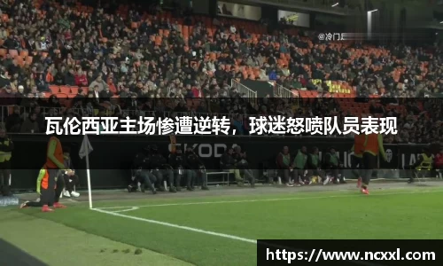 金年会金字招牌信誉至上