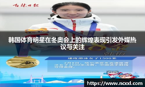 金年会体育官方网站