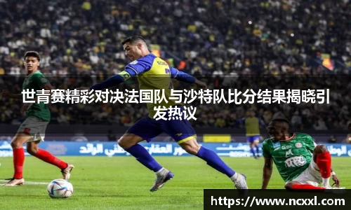 金年会金字招牌信誉至上
