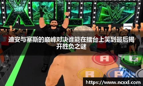 金年会体育官方网站
