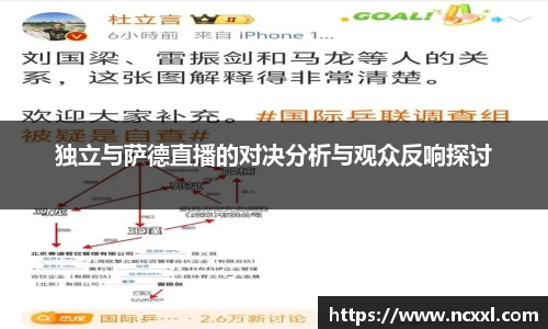 金年会金字招牌信誉至上